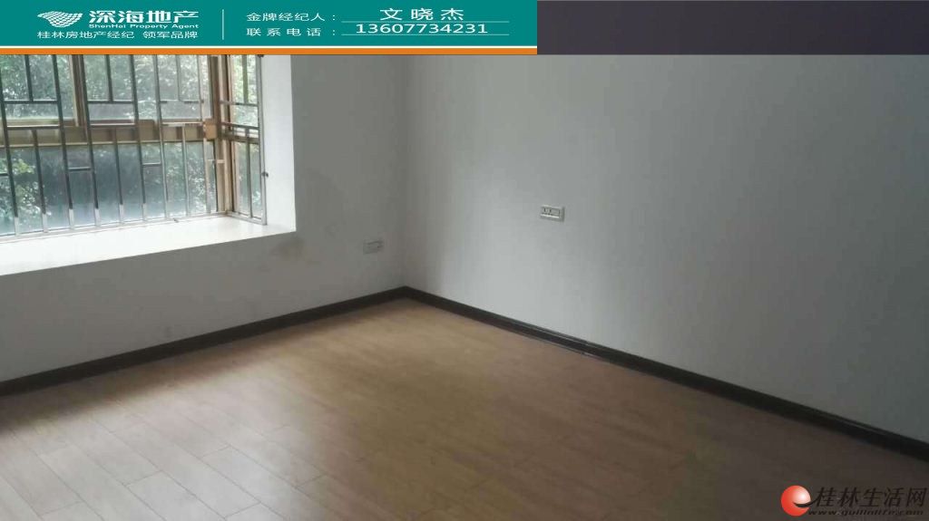 ��˰�ƽ�¥��2¥�Ҹ�����װ3��2��2��115�O�ʹ���̨����