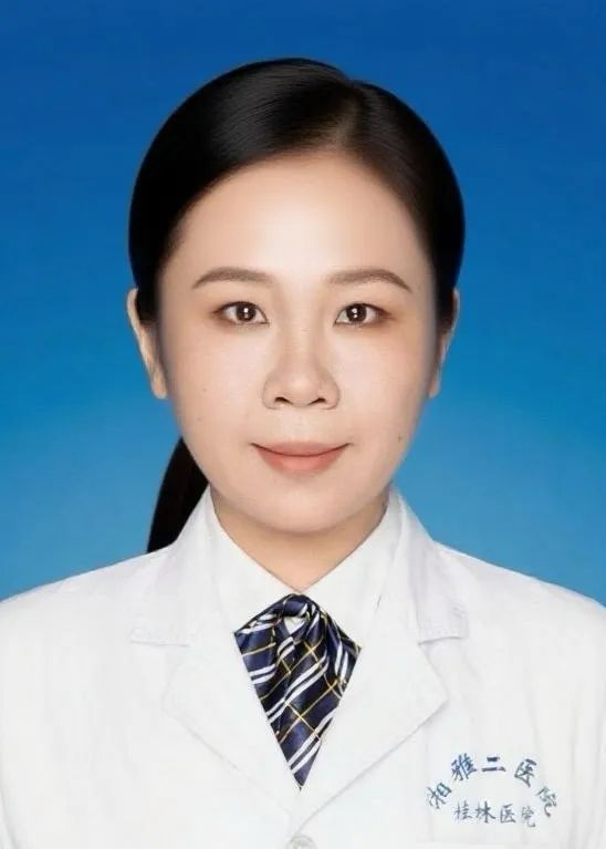 中医科刘伶娟.jpg