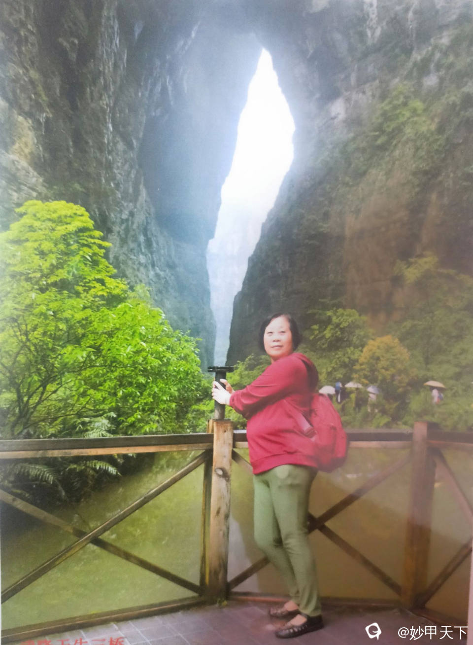 IMG_20230526_224203 (2).jpg