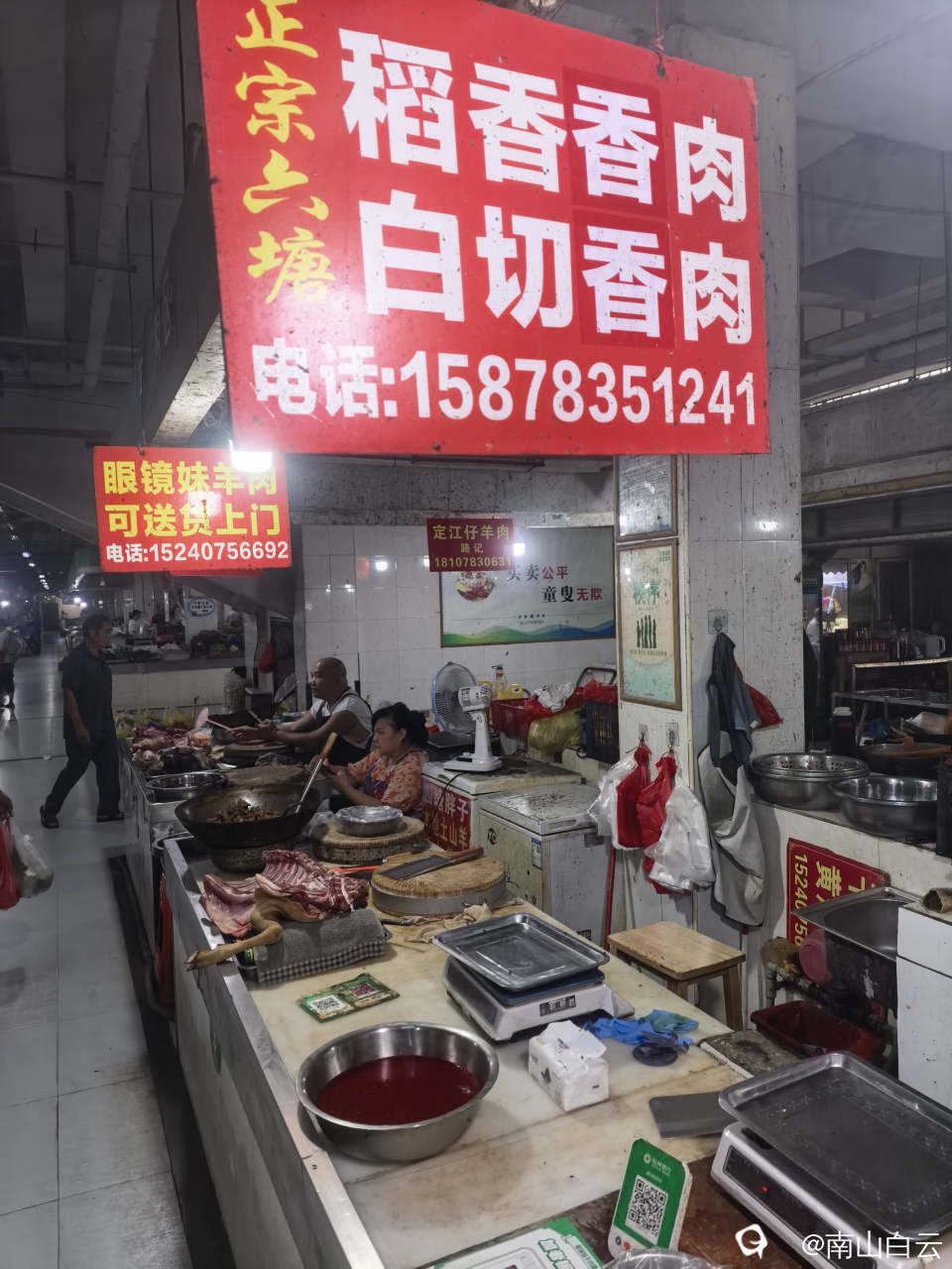 95c91691-1e31-d8f3-ae50-5251c3444e2d.jpg