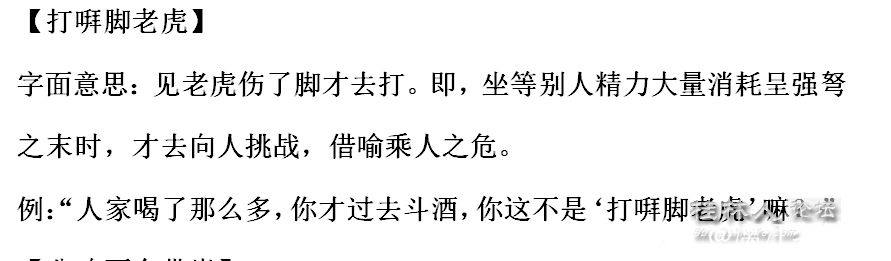 微信截图_20240923143921.png