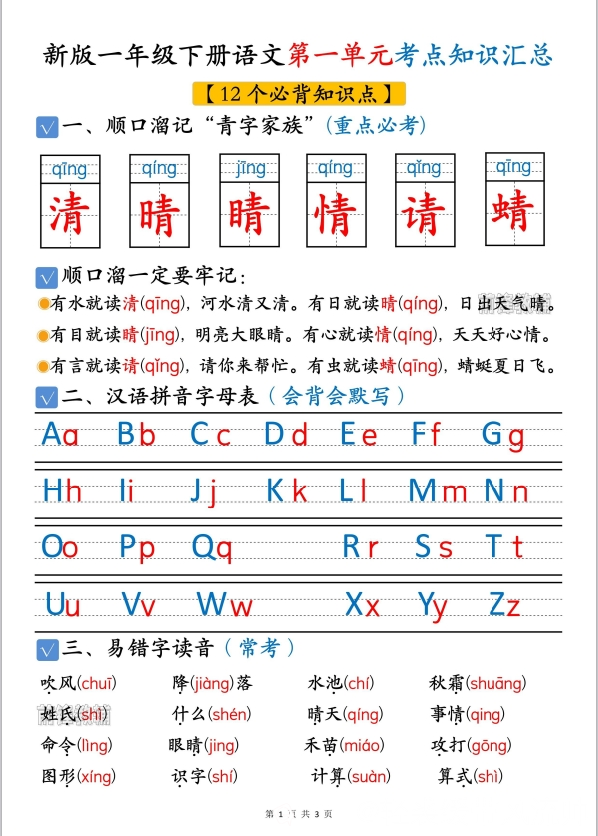 微信图片_20260520153928_169_388.png
