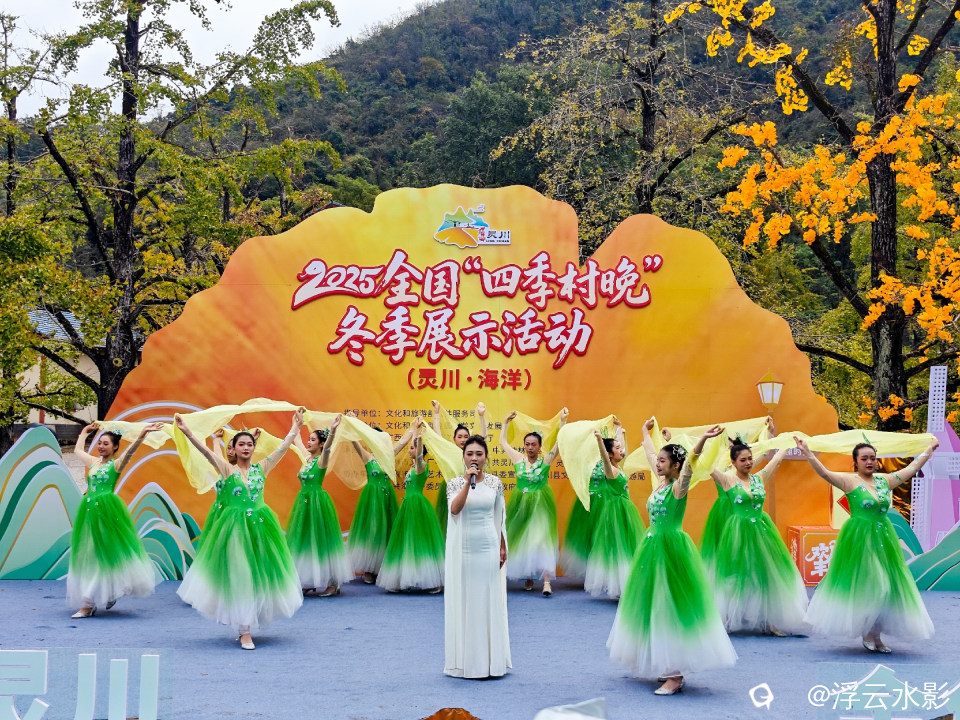 IMG_20251108_101130-15 [最大宽度 2400 最大高度 1800].jpg