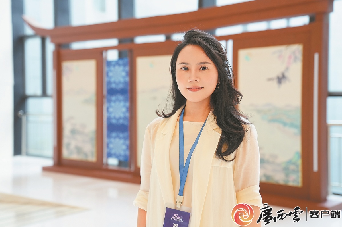 AI体验官专访韦江艳：破解壁垒 共探中越AI合作新路径