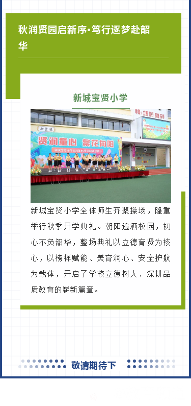 mtjxf46cx6k33ekf2j_8.png