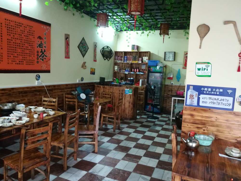 �ٹ���·���ַ���ת�� ��Դ�ȶ� ��ת