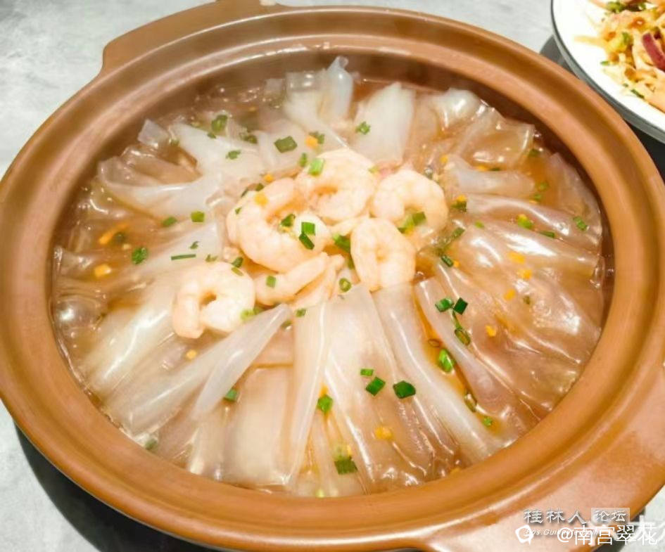 微信图片_20240719152110.jpg