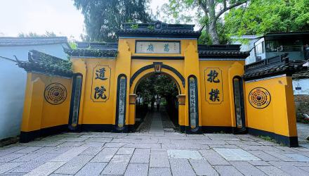 抱朴道院，一个让人心灵宁静的地方