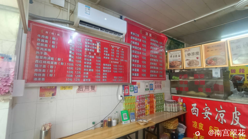 微信图片_20240724170810.jpg