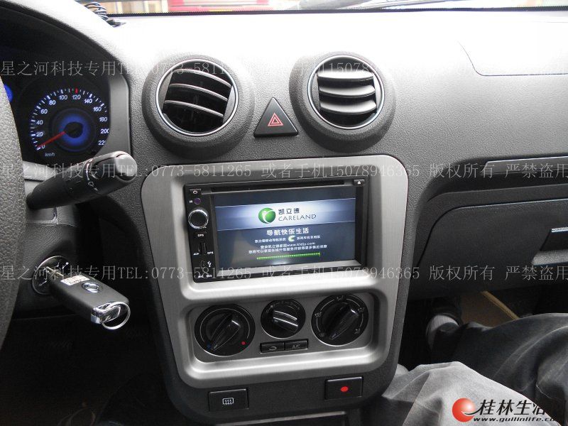 �������/��ӥ/�й���/����ר��DVD�����ǳ�������GPS���ӹ�����MP5һ���ѡ�г���¼