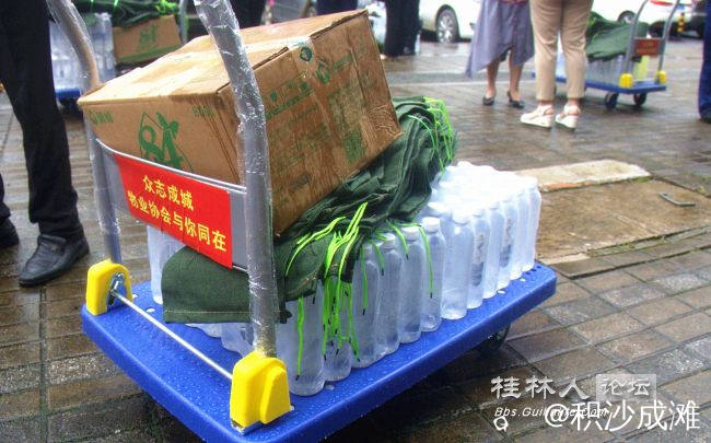 微信截图_20240628183934.jpg