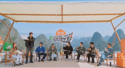 《现在就出发3》桂林站预告片上线！跟着出发团一起打卡最美山水