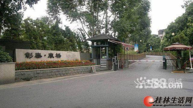 ����̩���Ű뵺�� 4��2��150ƽ�� ����װ�� �г�λ