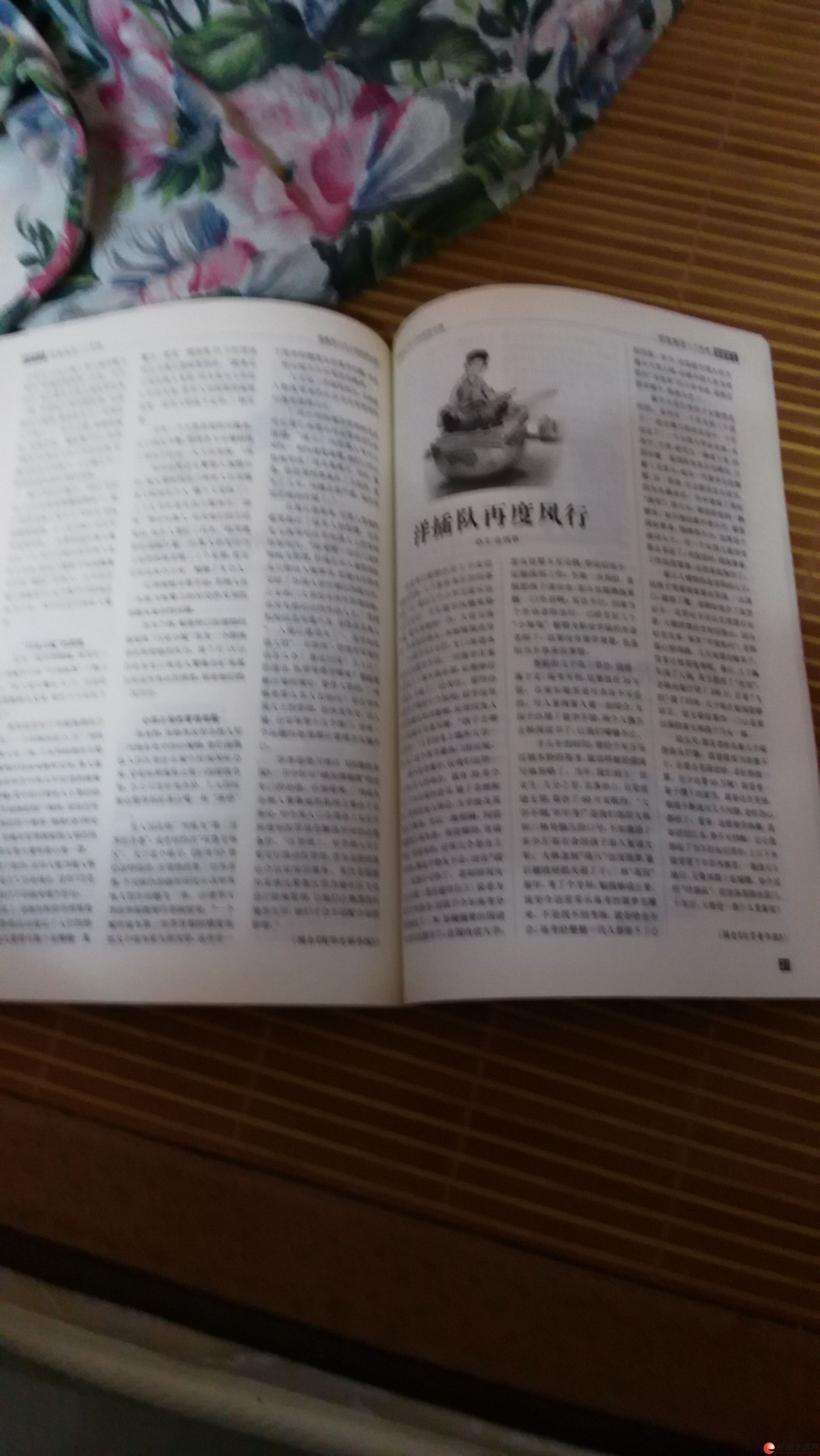 �����^���s�I���ǳ��Pע�����Ԓ΢��̖ͬ13367831104