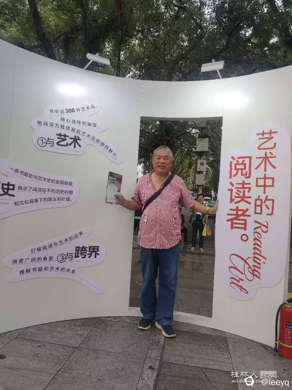 微信图片_20241116162152.jpg