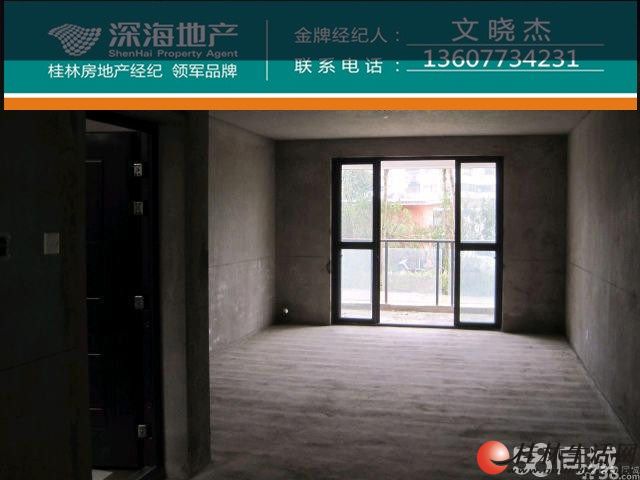 ����Ǯ�ͼ۳���,��Դ��������,������������,126ƽ����