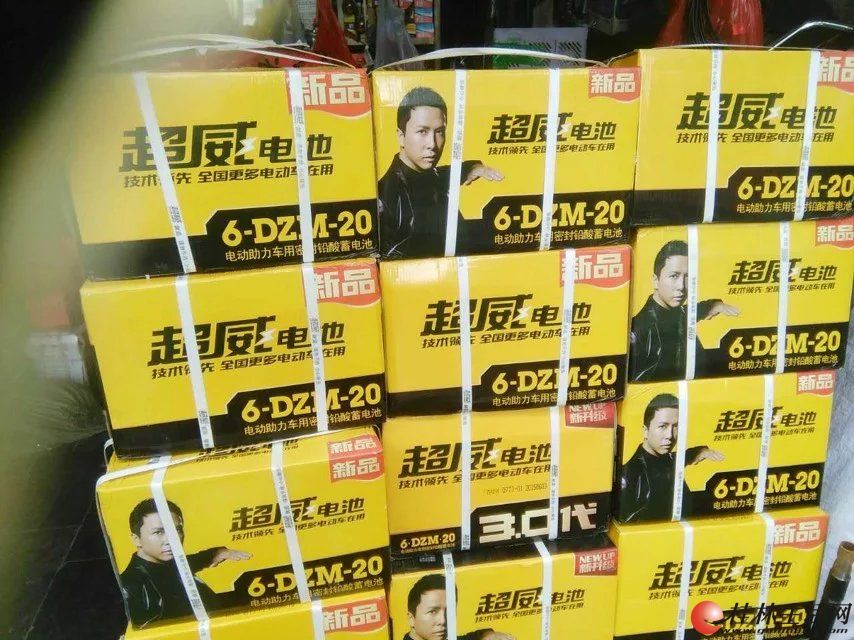 �������۸����ͺŵ綯�����,���־þ��е�س��� .�������۸����ͺŵ綯�����
