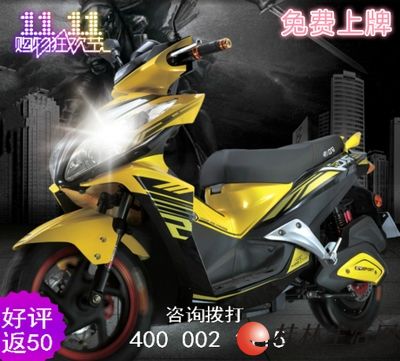 ���������綯����ϵ���ź�������ս�� ��ԭװ����80V20��ر���