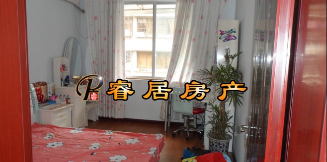 Z ��6.6˰��Ͷ�ʹ�����ѡ�������黨԰������ѧ���� ��װ2�� �ƽ�4¥ ����26��