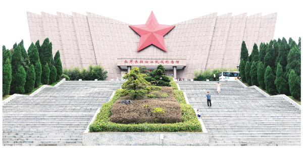 在湘江边读懂&ldquo;壮烈&rdquo;