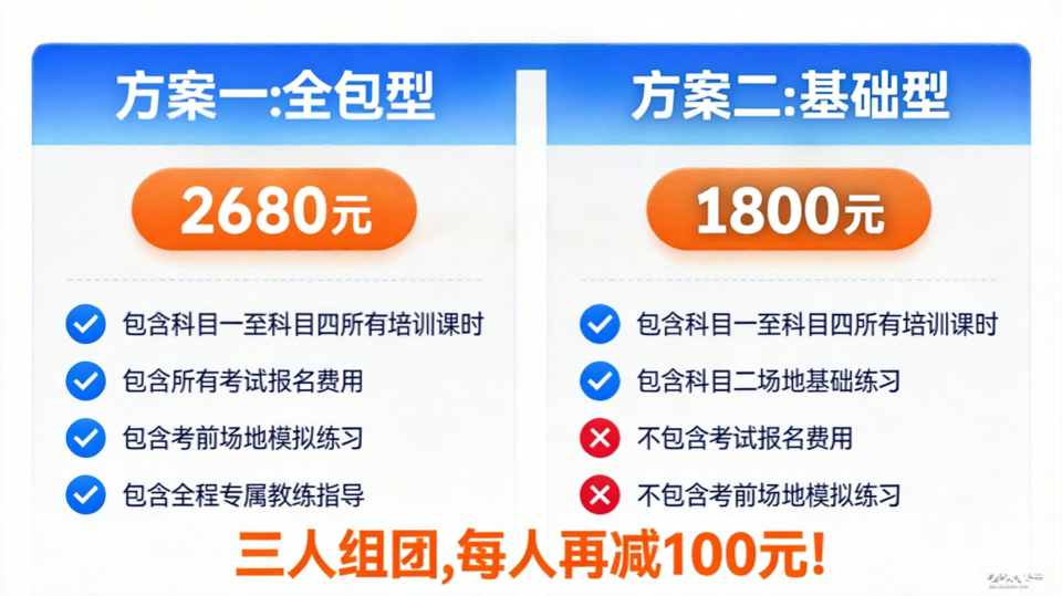 图片 5.png