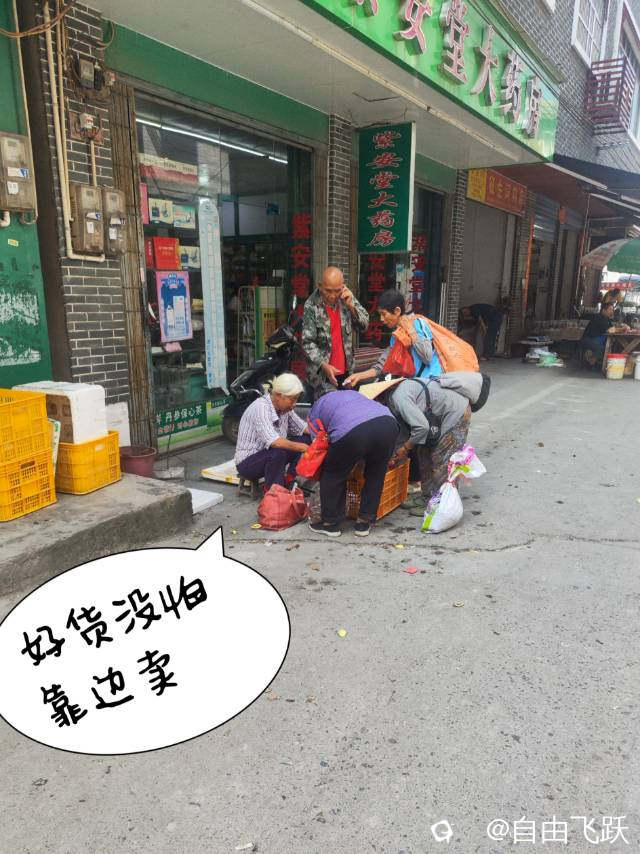 bc35bee1-f7c1-33b4-e9b3-cc90e4ba0724.jpg