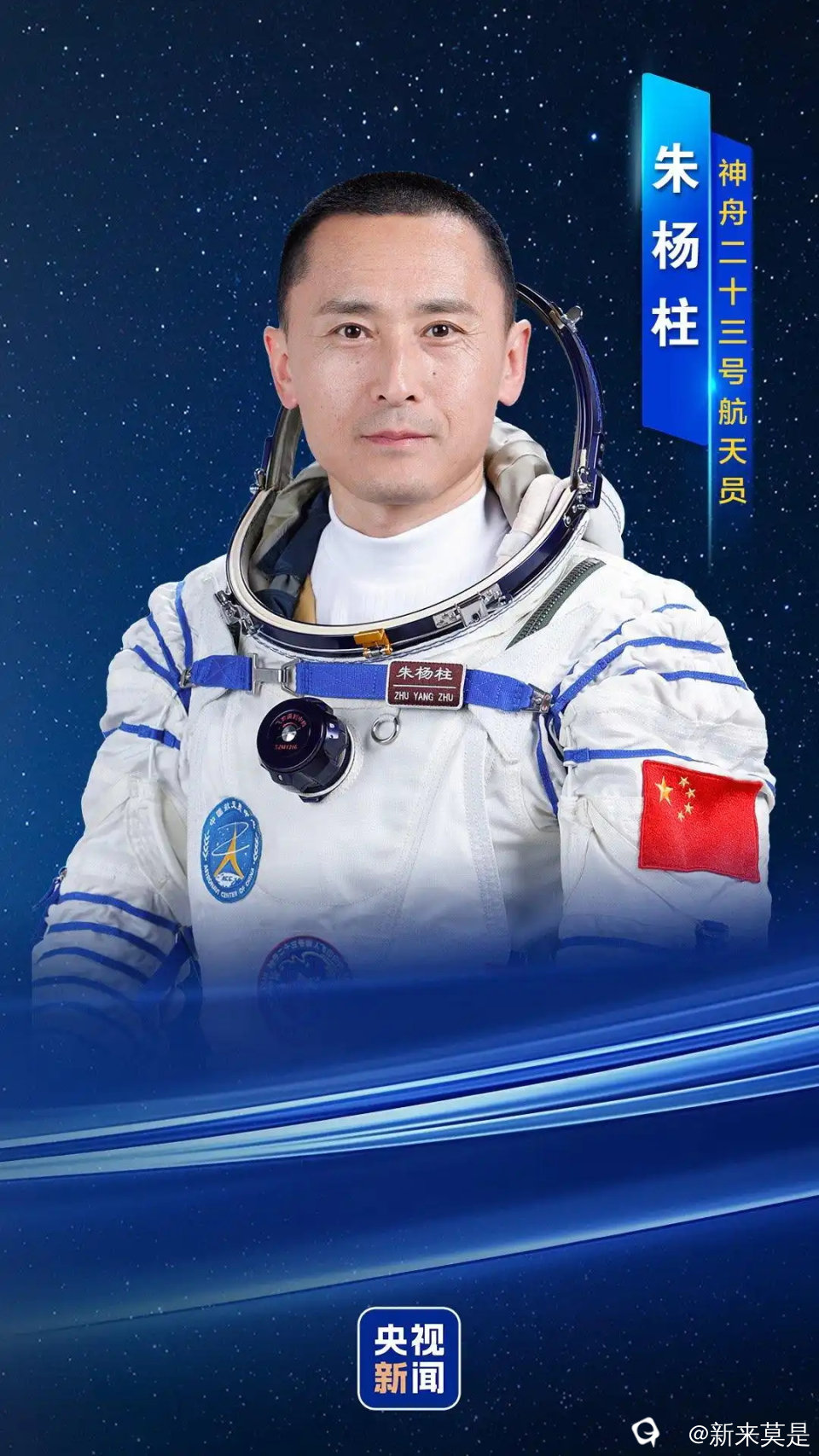 8cb1cb134954092397a3fbad63976818b1de4978_看图王.jpg