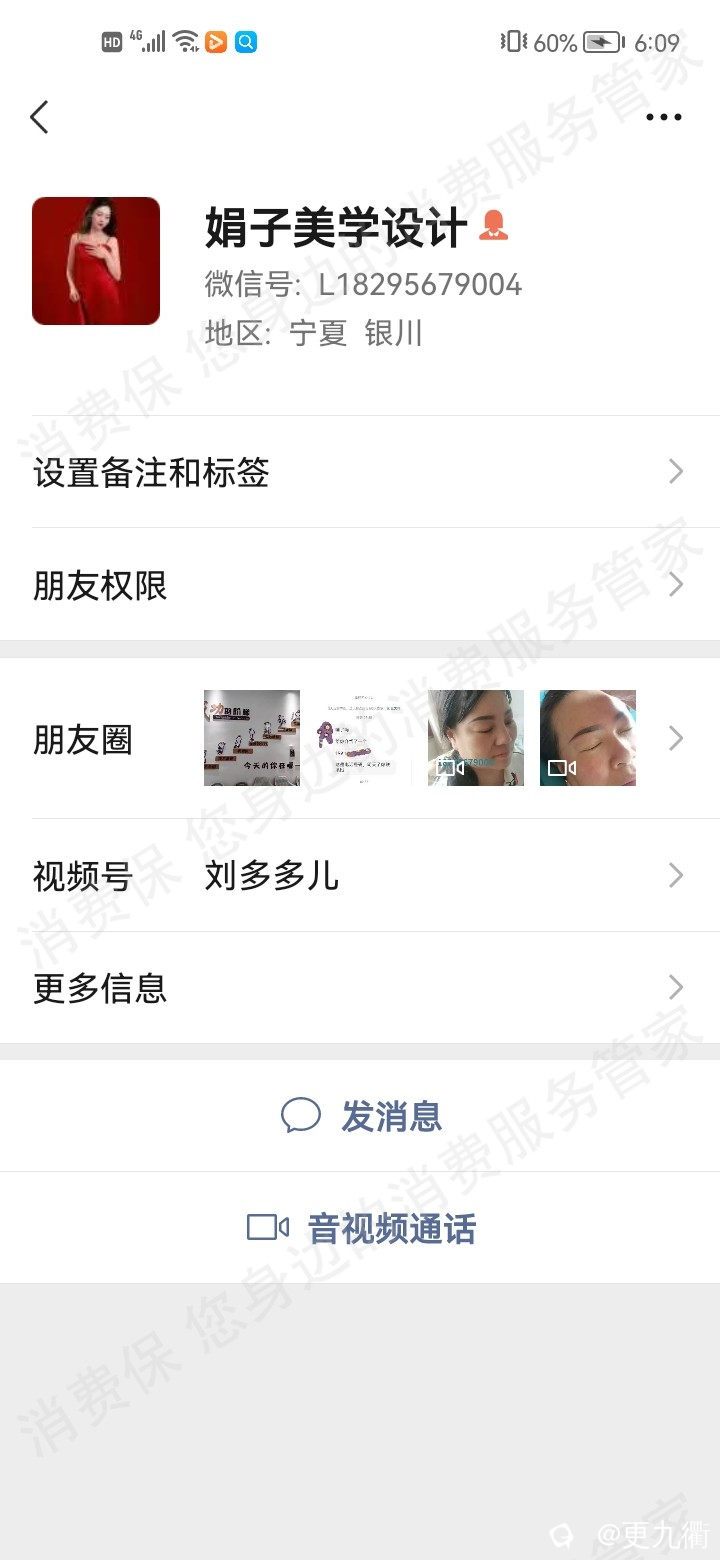 acb4332a-3232-f3a2-ba97-a4d018e4820f.jpg