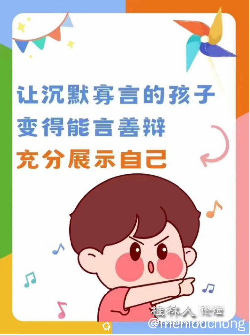 截图202408312030127847.png