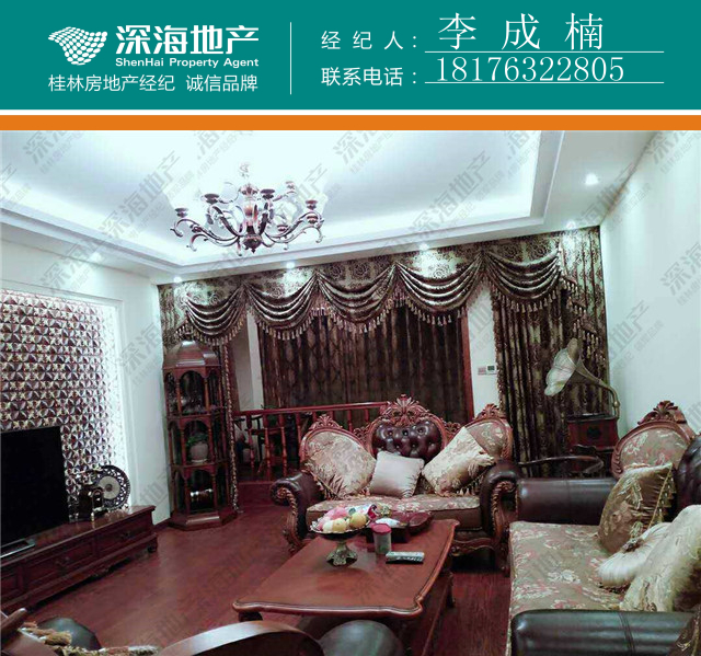 L���ˮ�о�װ�����Ƽҵ�Ҿ��ķ�������������ƽ̨