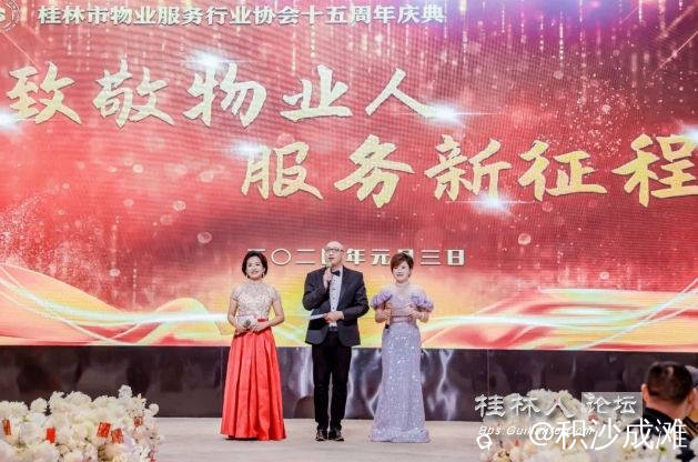 微信截图_20240106150659.png