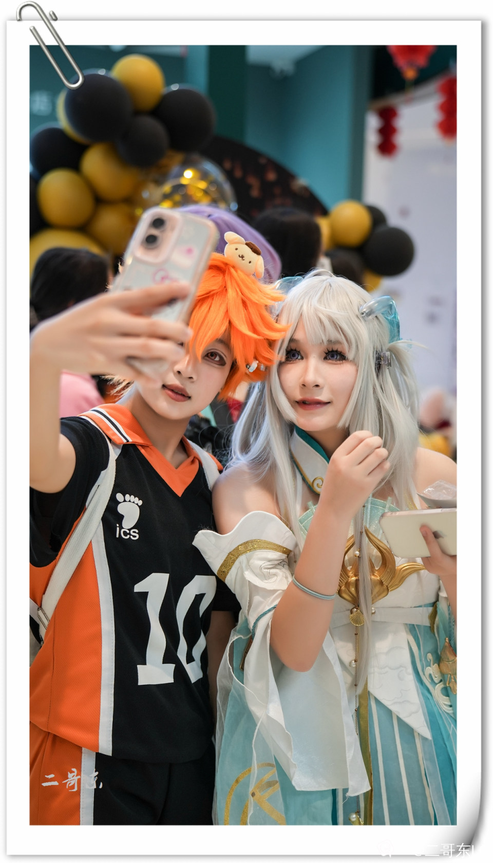 动漫脸谱 (47).jpg