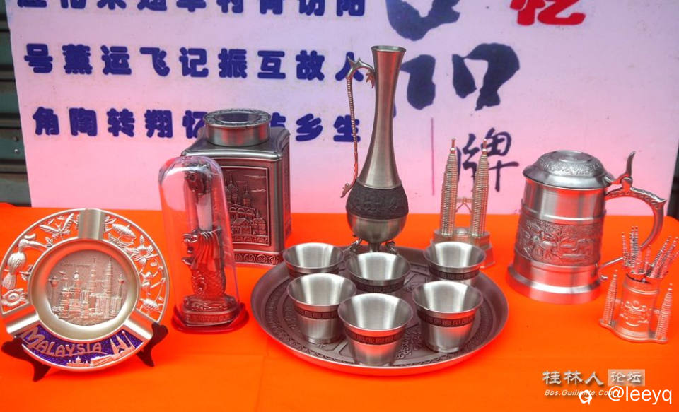 P1160334_副本.jpg