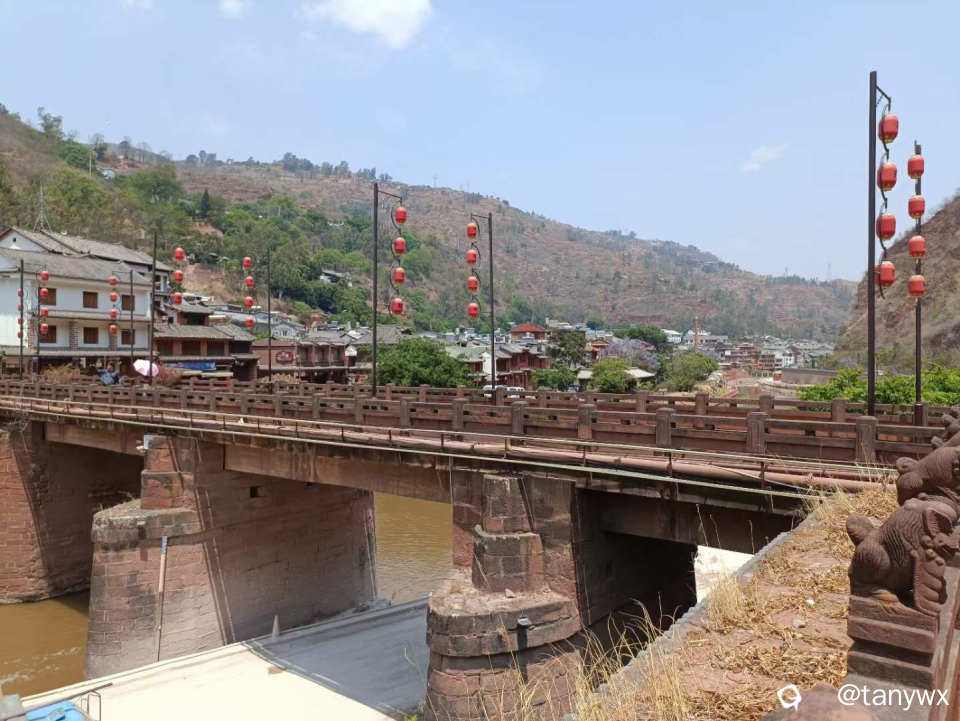 禄丰黑井五马桥