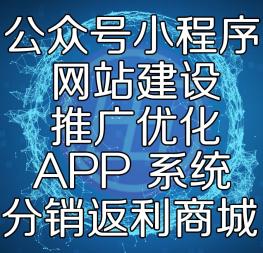 �������� �Ž�Ӳ������ �ֻ�app����