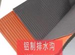 渨ˮ: