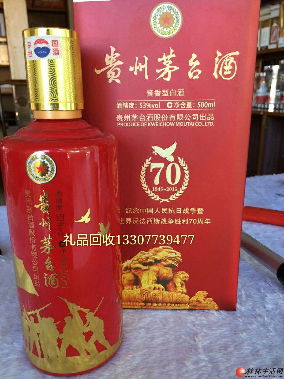 ֵֽ߼ۻƷ׾ϾơƬ,ĲݵƷ~