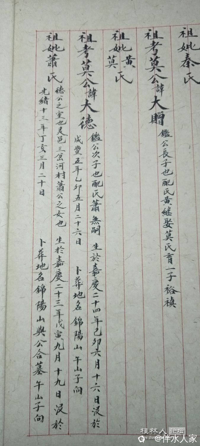 IMG20240429112439.jpg