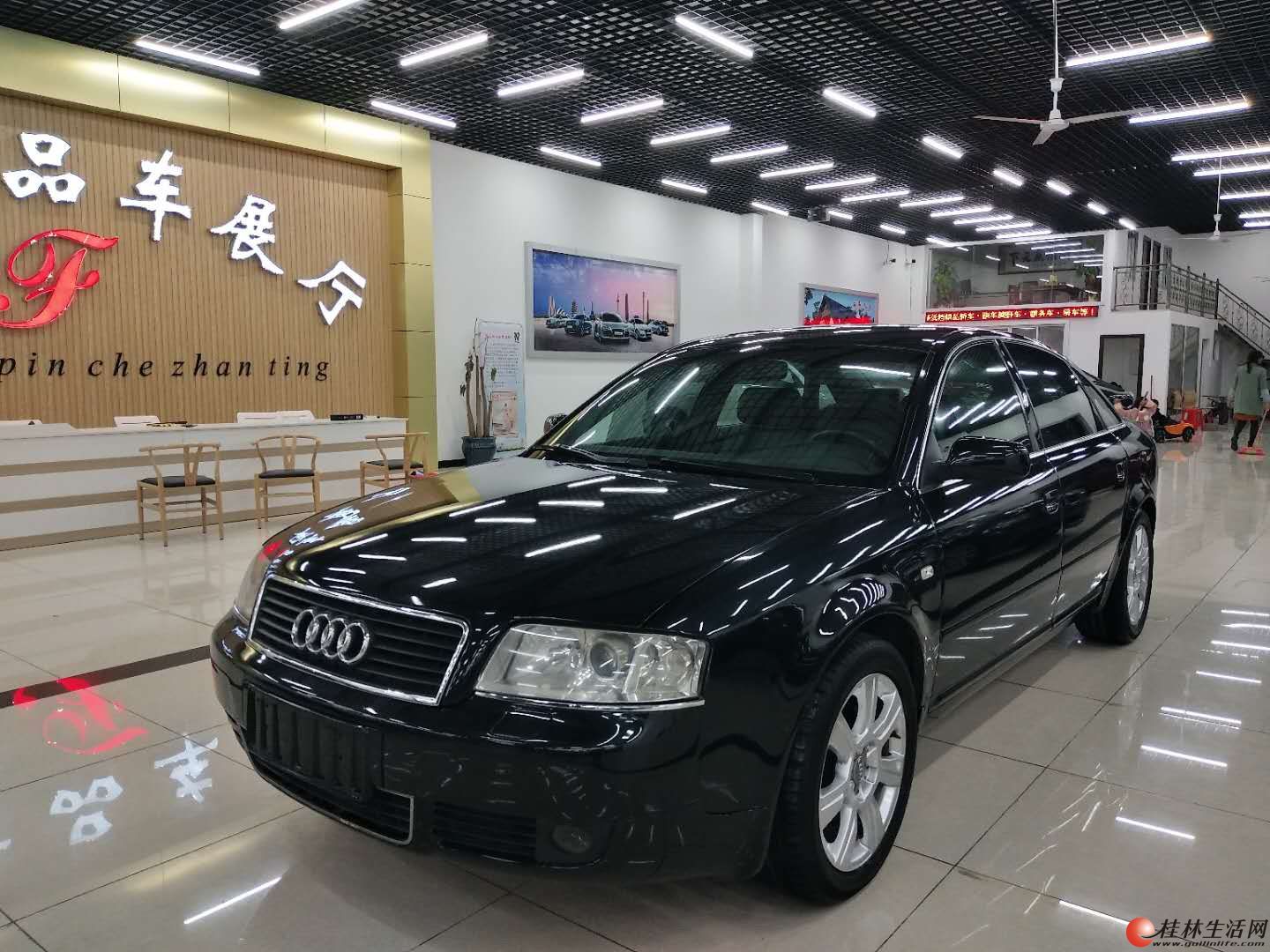 2004��2.4V6�µ�A6�׳����ݼ�ת��