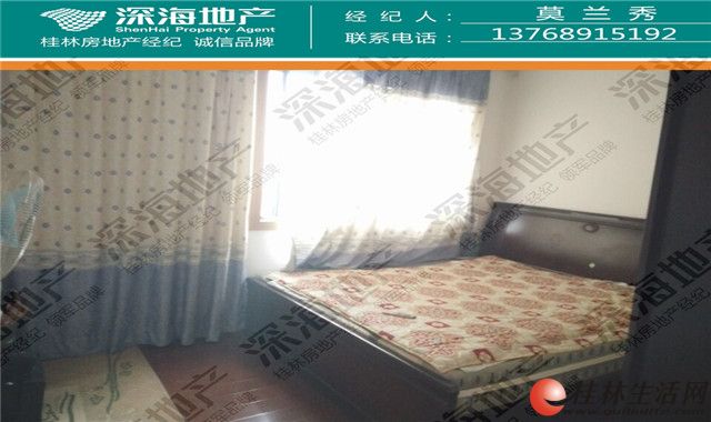 ���͹��ʹ��� ��װ3�� 140ƽ�� 110���� װ�ޱ����ܺ� �ҵ�Ҿ�ȫ��