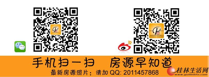 G ����� ̫ƽ·��Ⱥѧ��  3��2�� �ƽ�4¥  װ�޺� 80��