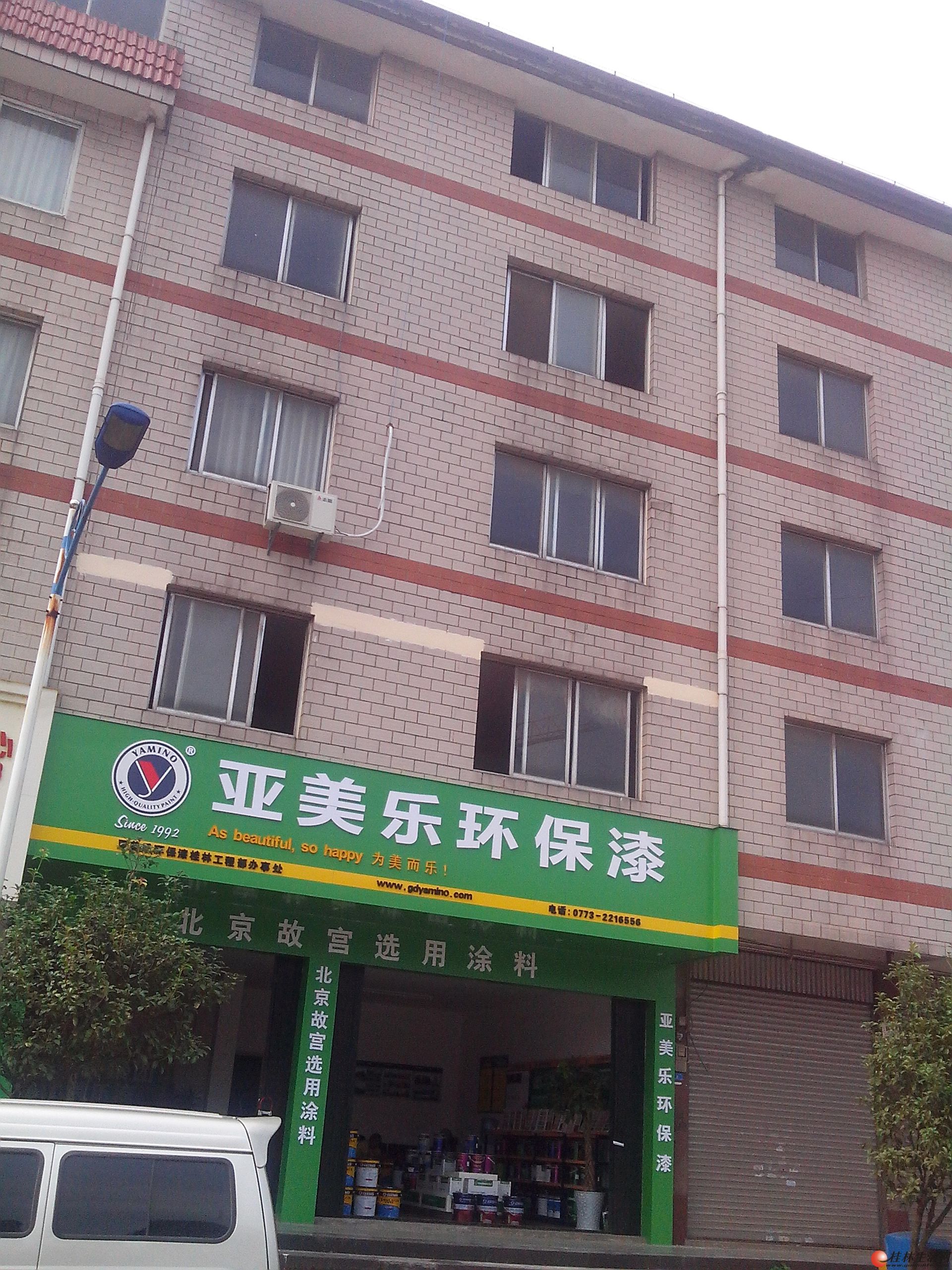 鴨ͷ뿪--ͩ.һ¥ ռ120.8ƽף5560ƽ 