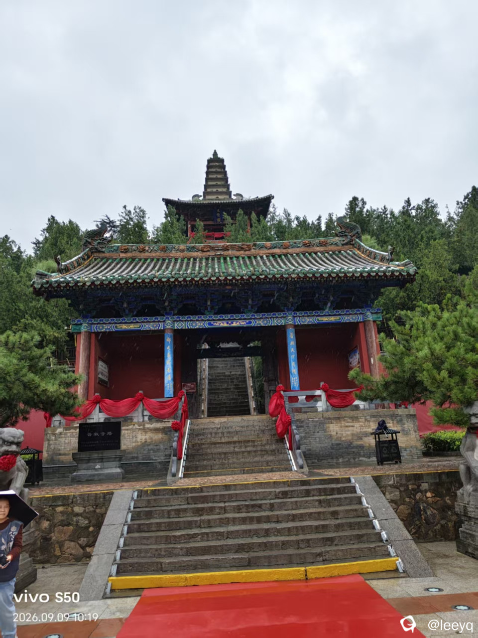 微信图片_20260918201923_121_23.jpg