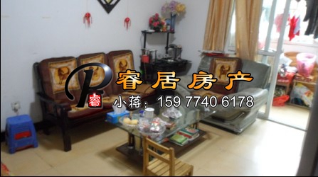 T ��Ҥ�� ��¡��ҵ�㳡 06����ҵС������ ʵ�õ�¥��2�� 42��