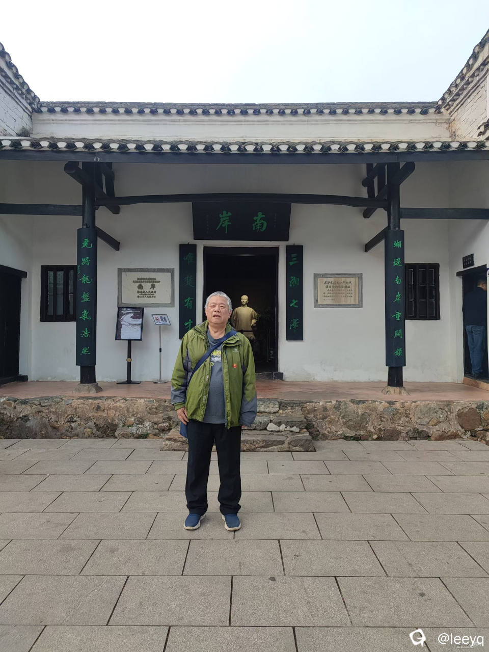 微信图片_20241129172415.jpg