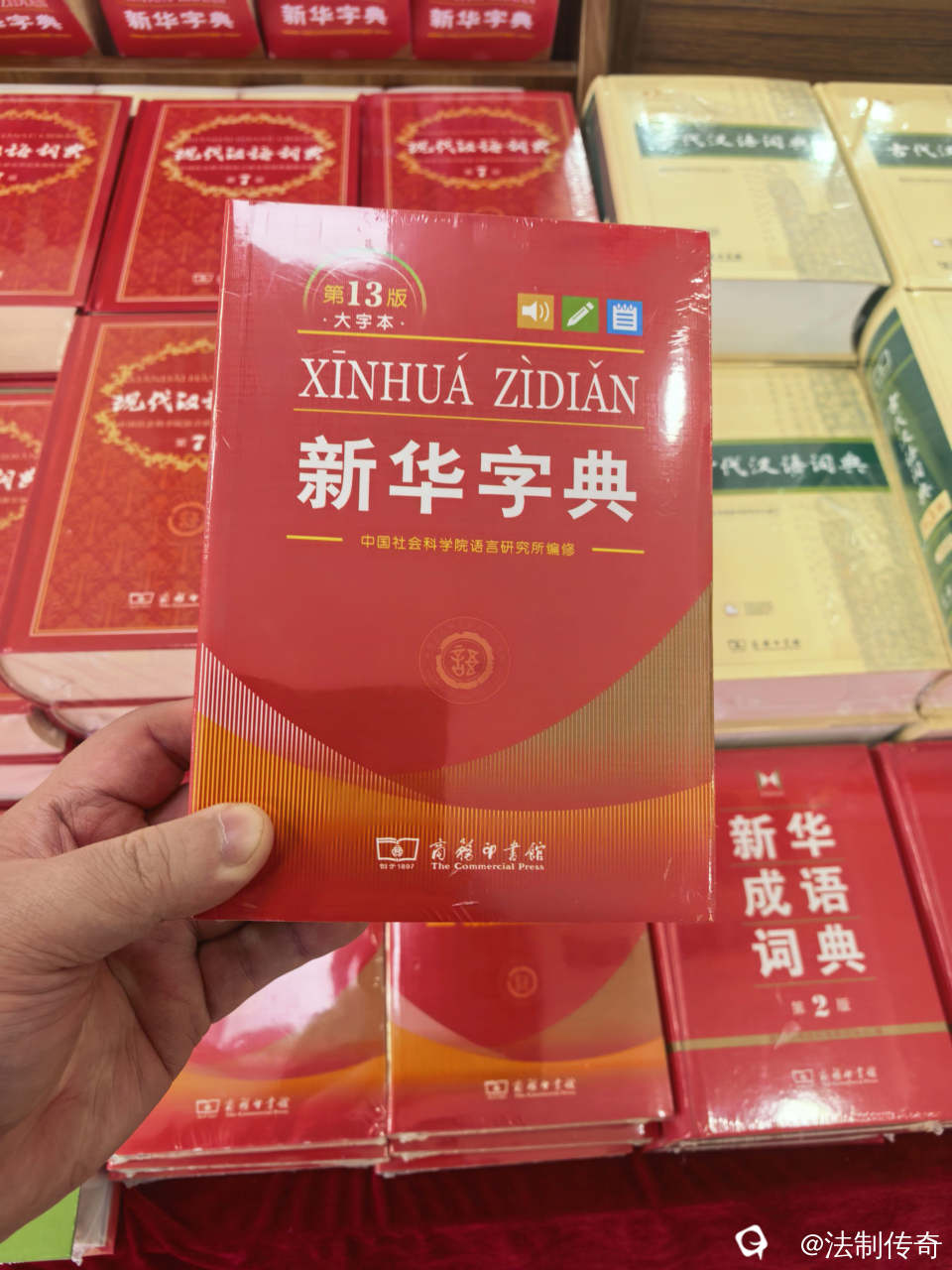 89623781-0cea-56c3-ff70-ea3c13e9fd00.jpg