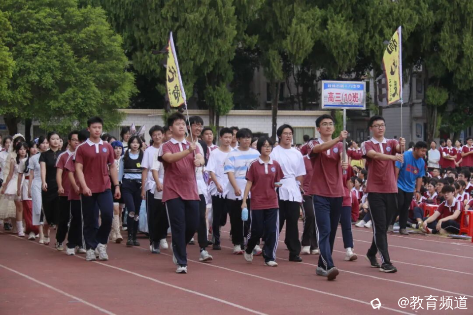 图片 8.png