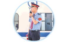 一抹抹蓝色绘就假期平安底色 他们用行动守护假日&ldquo;烟火气&rdquo;