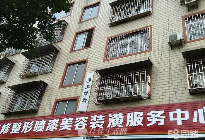�����ٹ𻷺�·3��2��