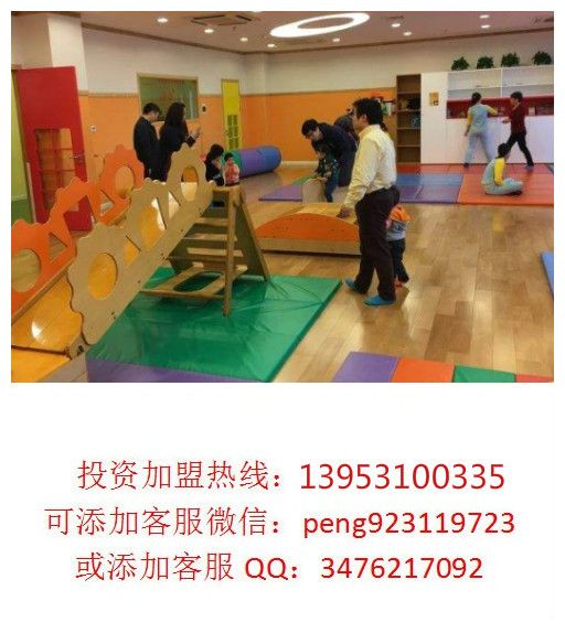���ʼ�Ӥ�׶��������ļ��˷Ѷ���Ǯ�ܲ�